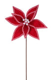 24"L X 12"Dia Velvet/Stripe Poinsettia Red/White