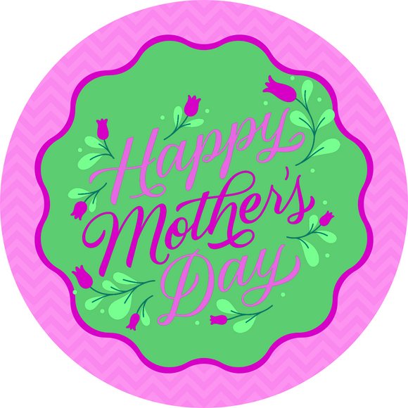 Happy Mothers Day Wreath Sign (Choose size)