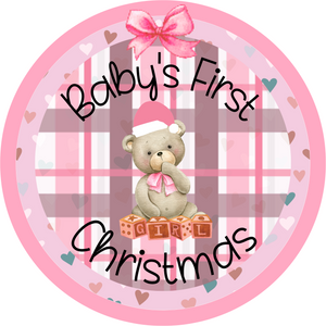 Baby's First Christmas Bear (Choose Size&Color)