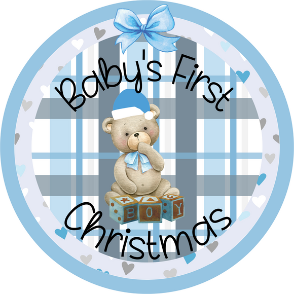 Baby's First Christmas Bear (Choose Size&Color)